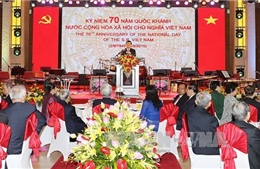 Phát biểu của Chủ tịch nước tại tiệc Chiêu đãi kỷ niệm 70 năm Quốc khánh